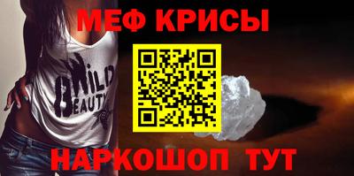 spice Свободный