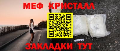 spice Свободный
