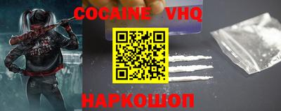 spice Свободный