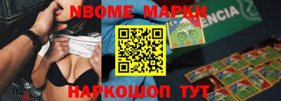 альфа пвп VHQ Северобайкальск