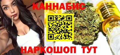 spice Свободный