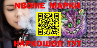 spice Свободный