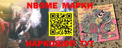 spice Свободный