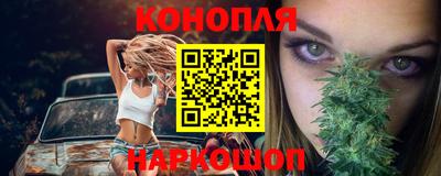 альфа пвп VHQ Северобайкальск