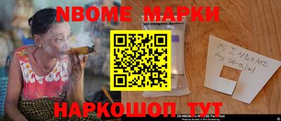 альфа пвп VHQ Северобайкальск