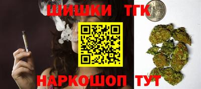 альфа пвп VHQ Северобайкальск