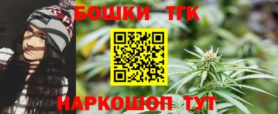 spice Свободный