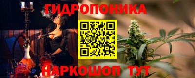 альфа пвп VHQ Северобайкальск