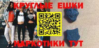 spice Свободный