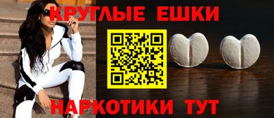 spice Свободный