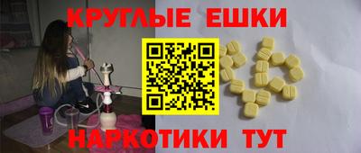 альфа пвп VHQ Северобайкальск