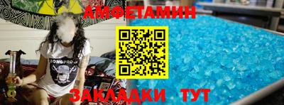сатива Севастополь