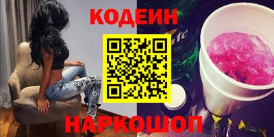 spice Свободный