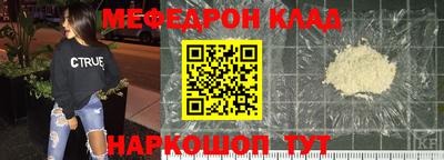 spice Свободный